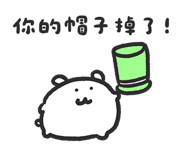 840363331