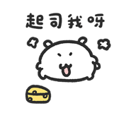 840363337