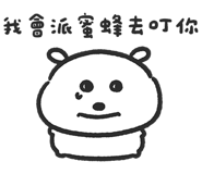 840363344