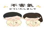 840363390