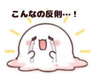 840363581