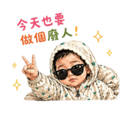 840363593