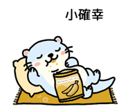 840363641