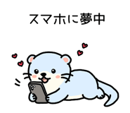 840363648