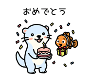 840363651