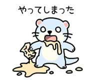 840363654