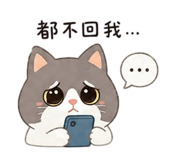 840363695