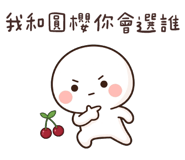840363724
