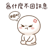 840363725