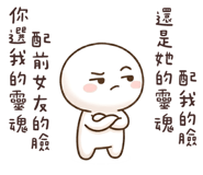 840363729