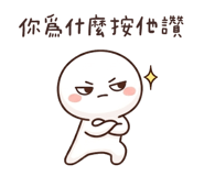 840363733