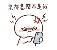 840363734