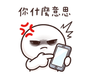 840363737