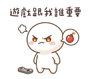 840363740