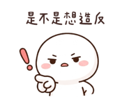 840363741