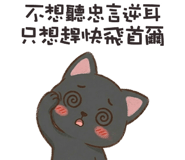 840363750