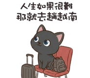 840363754