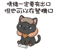 840363762