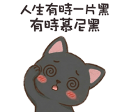 840363764