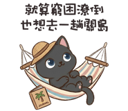 840363766