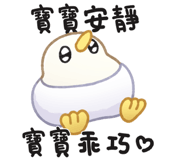 840363829