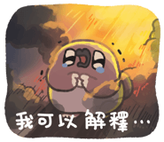 840363852