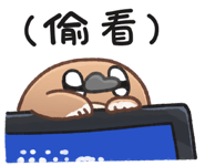 840363853