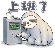 840363938