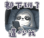 840363962