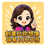 840364021