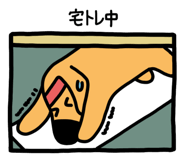 840364157