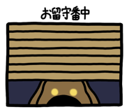 840364164