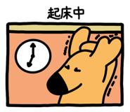 840364165