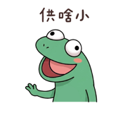 840364187
