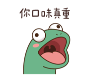 840364192