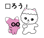 840364362