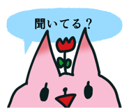 840364862