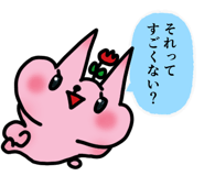840364881