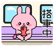 840364903