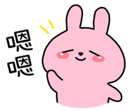 840364931