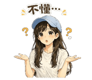 840365241