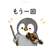 840365370