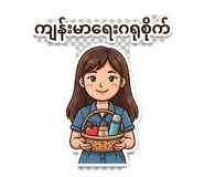840365461