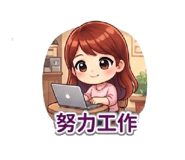 840365474