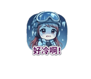 840365475