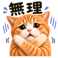 840365504