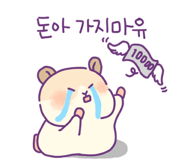 840365621