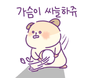840365629