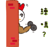 840365721