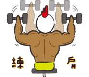 840365729